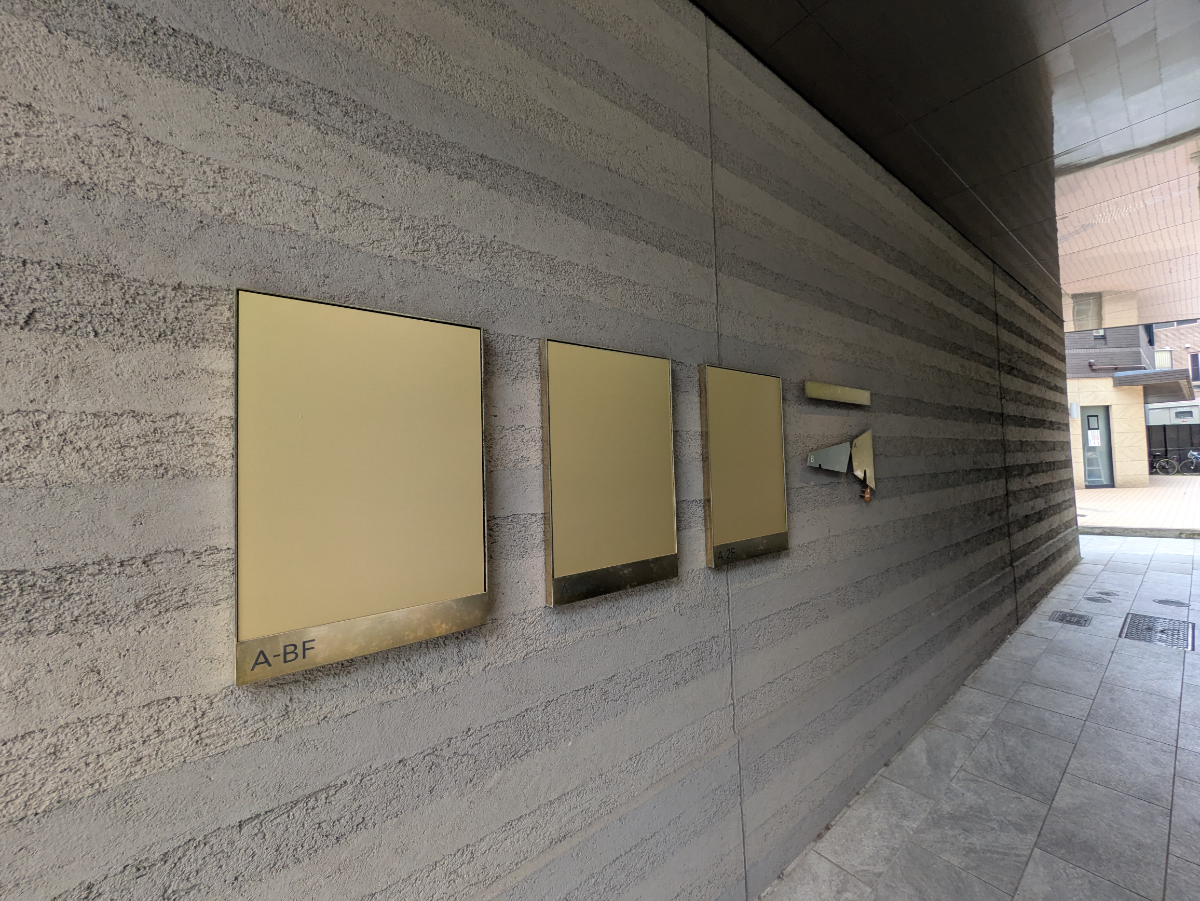 fresh/building/J00100478094_67
