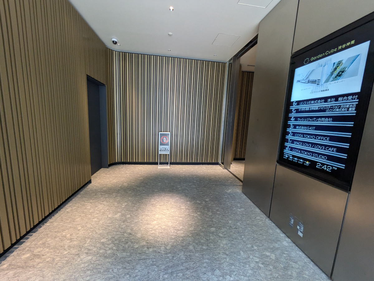 fresh/building/J00100478122_11