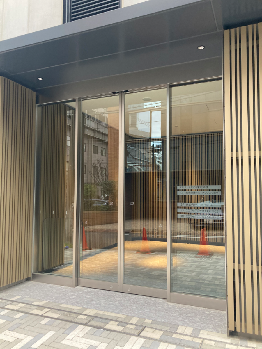 fresh/building/J00100478122_3