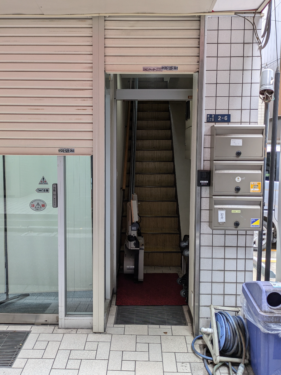 fresh/building/J00100478189_10