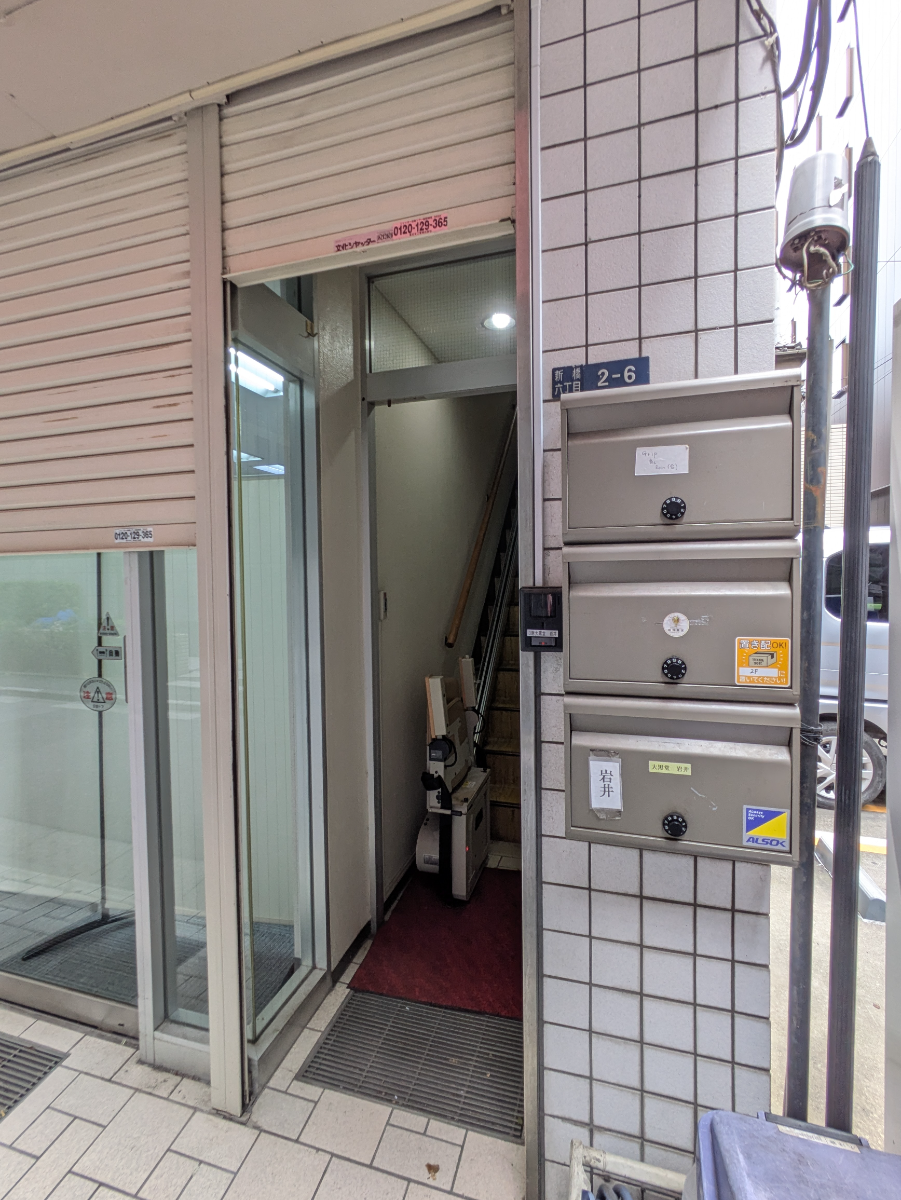 fresh/building/J00100478189_11