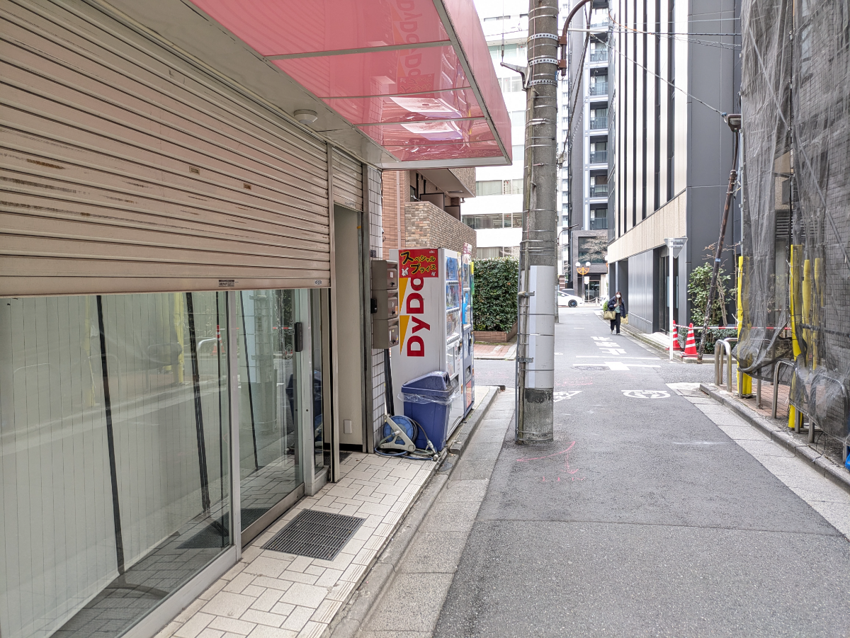 fresh/building/J00100478189_2