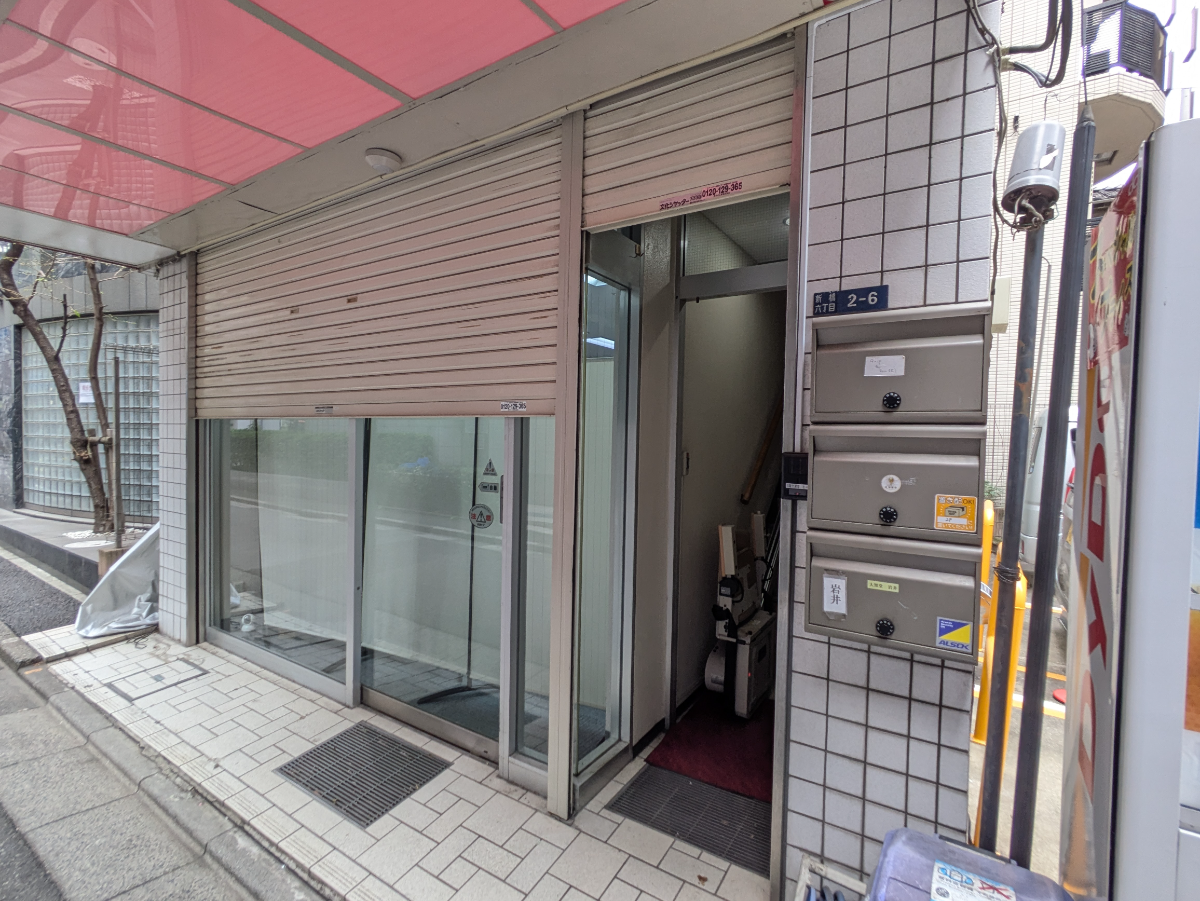 fresh/building/J00100478189_9