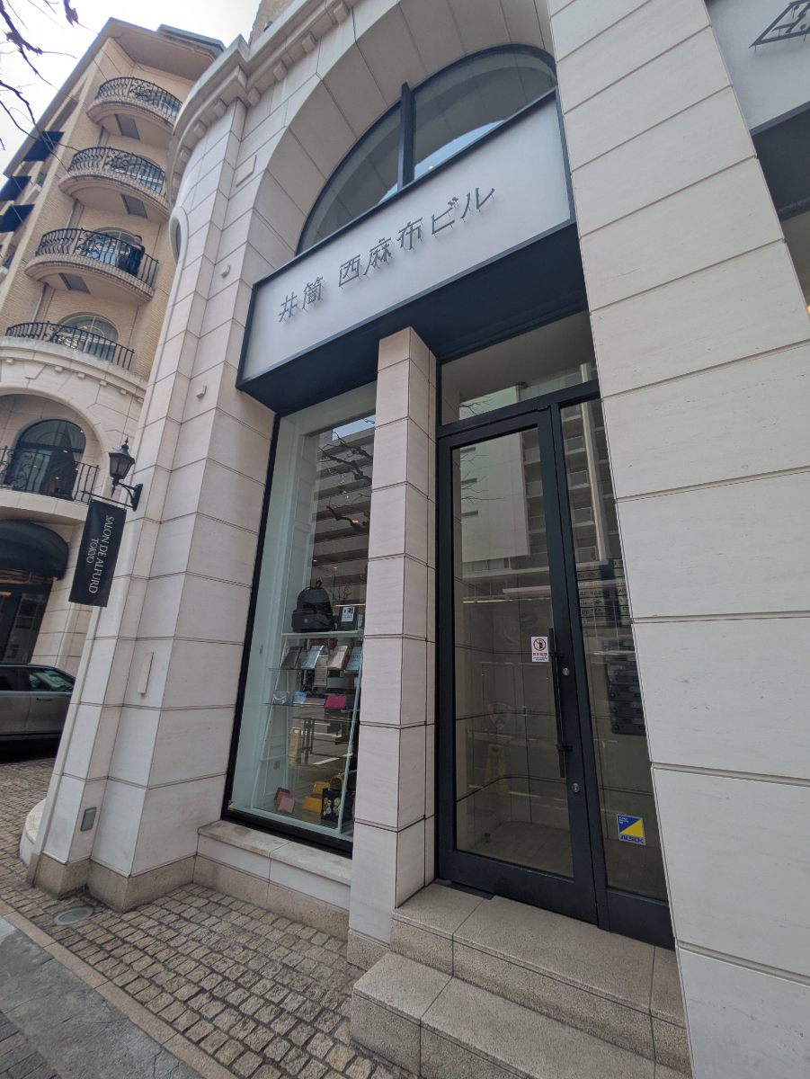 fresh/building/J00100478306_11