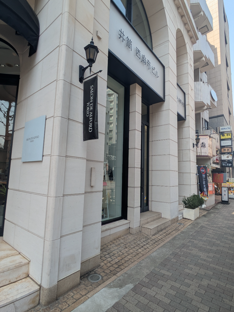 fresh/building/J00100478306_12