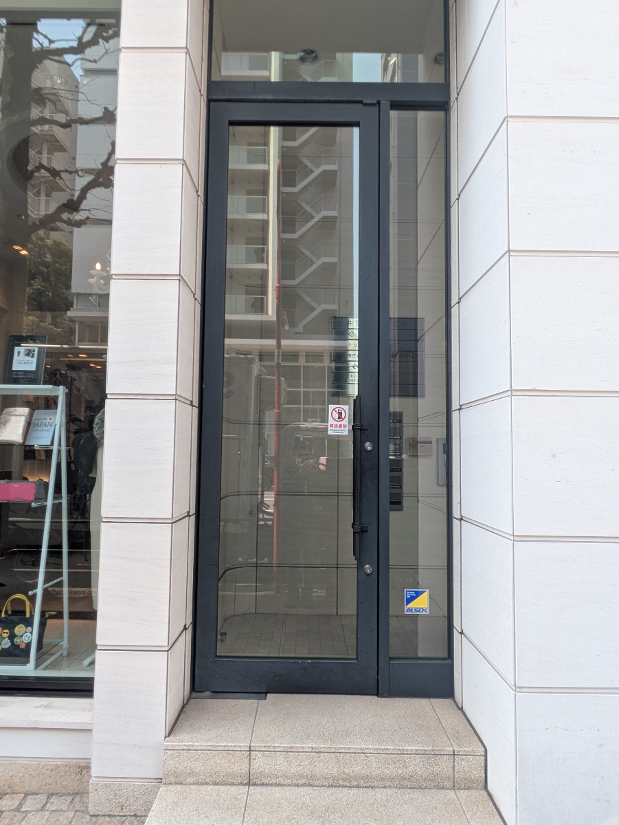 fresh/building/J00100478306_13