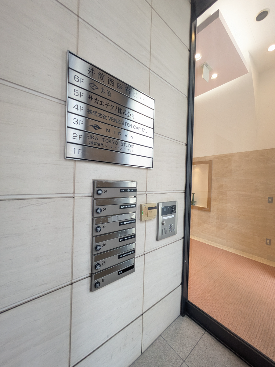 fresh/building/J00100478306_14