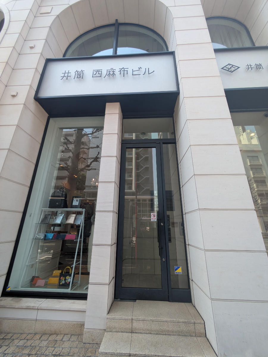 fresh/building/J00100478306_3