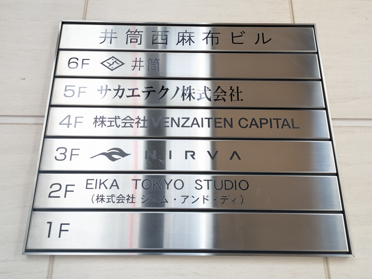 fresh/building/J00100478306_67