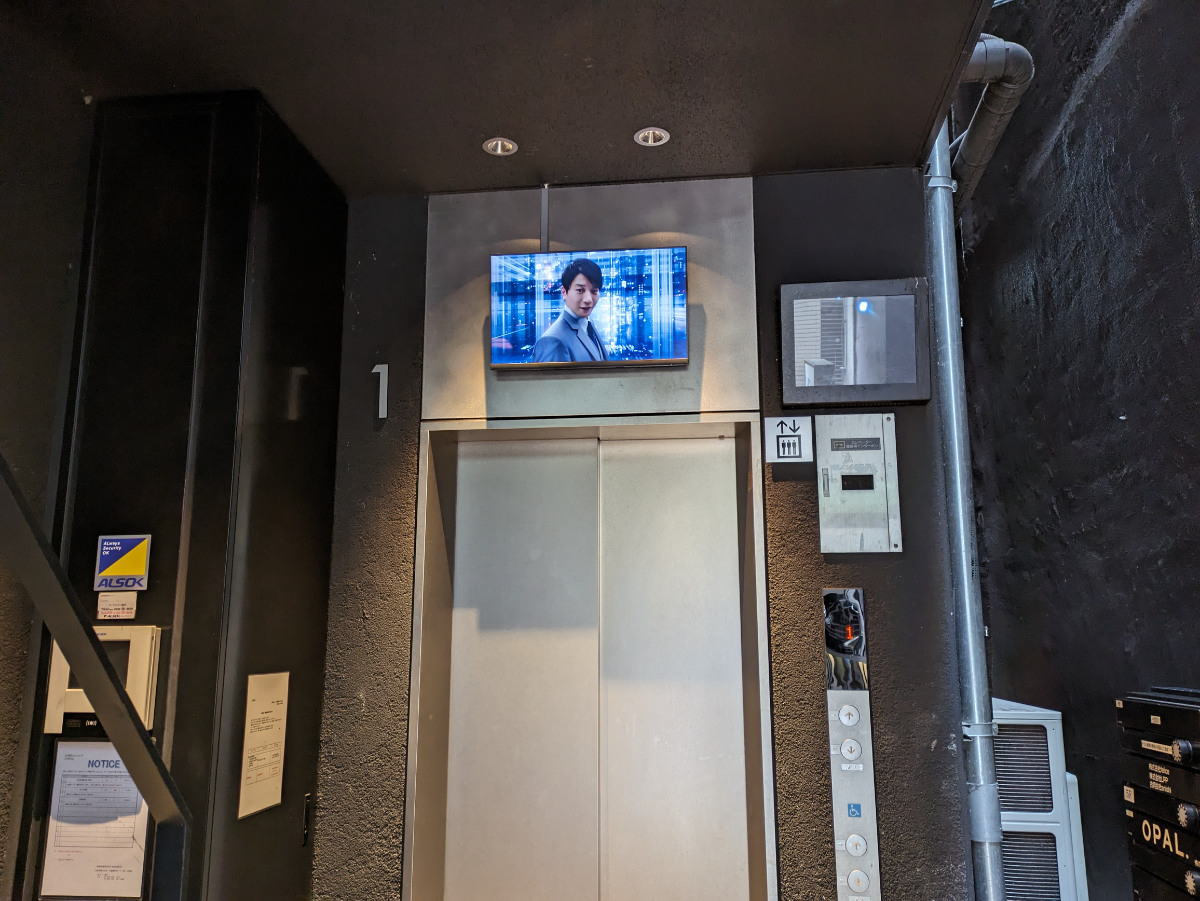 fresh/building/J00100478340_5