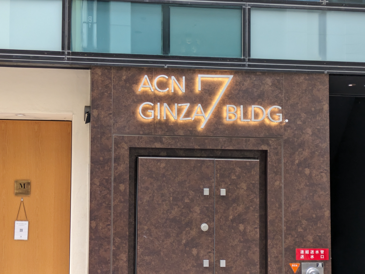 fresh/building/J00100478340_6