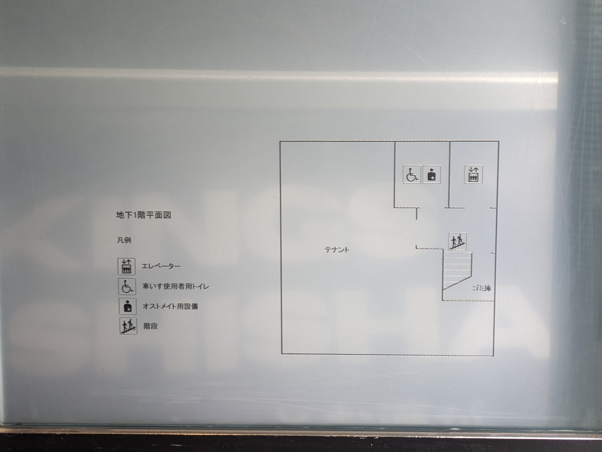 fresh/building/J00100478340_67