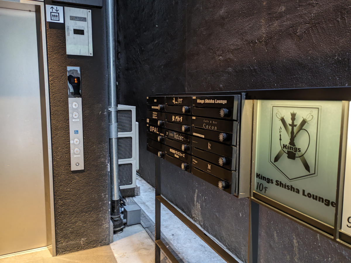 fresh/building/J00100478340_8