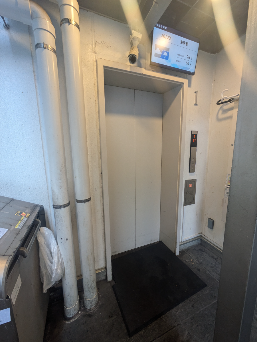 fresh/building/J00100478341_10