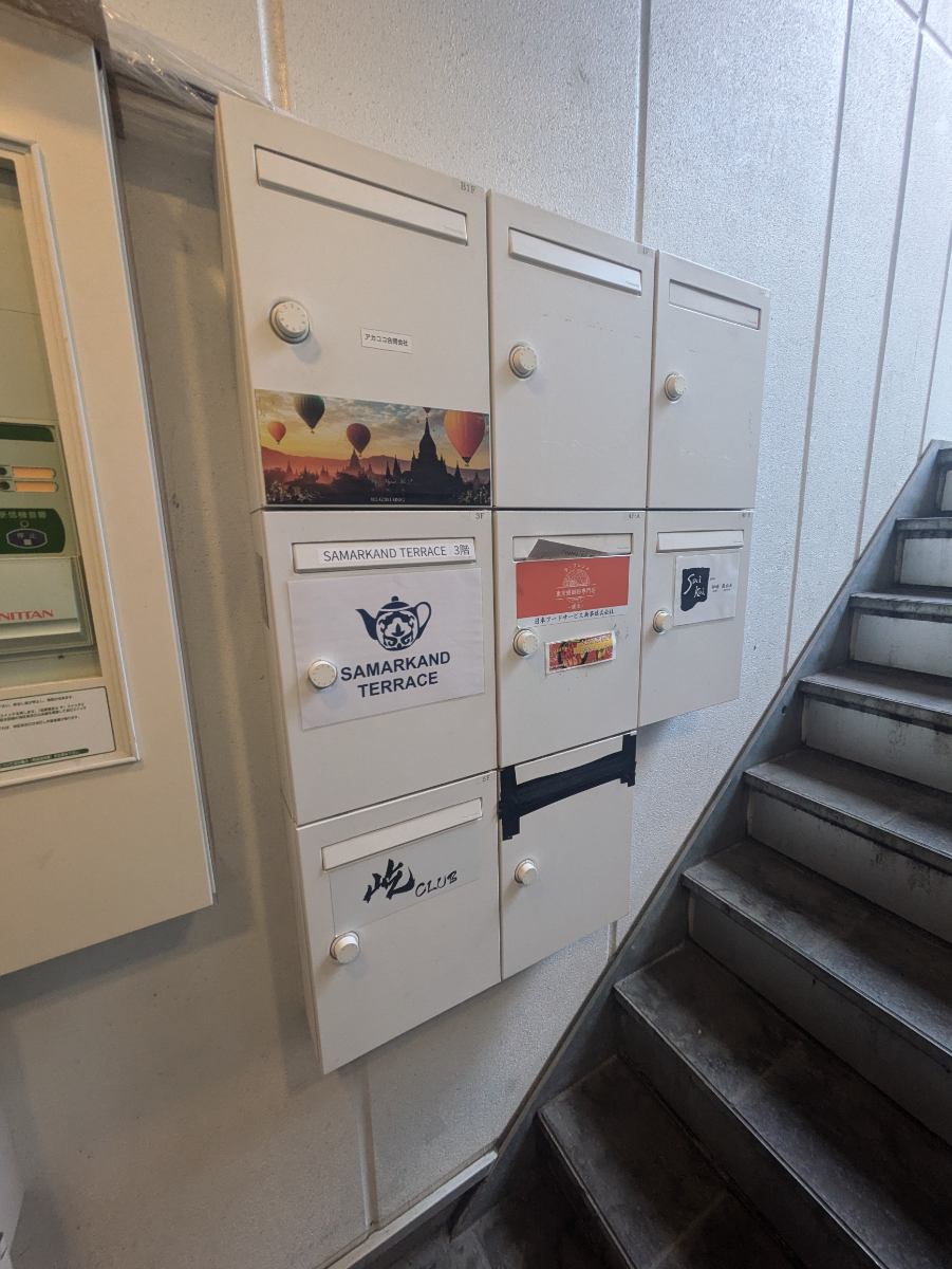 fresh/building/J00100478341_11