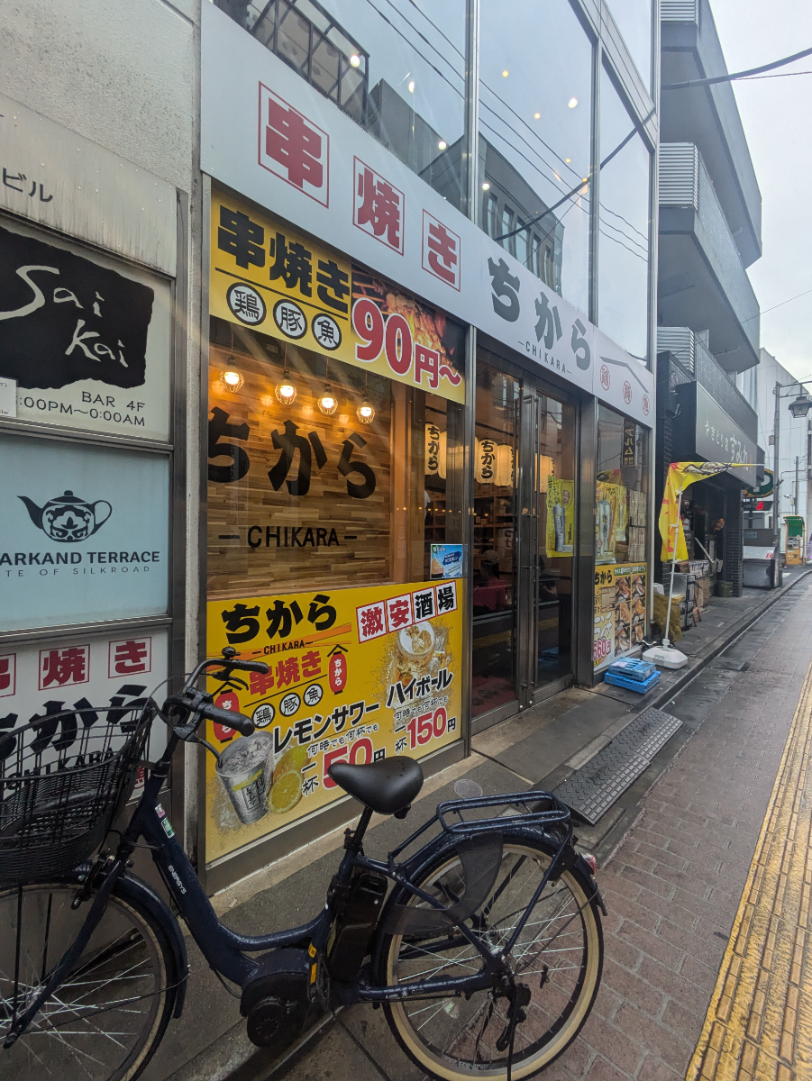 fresh/building/J00100478341_12