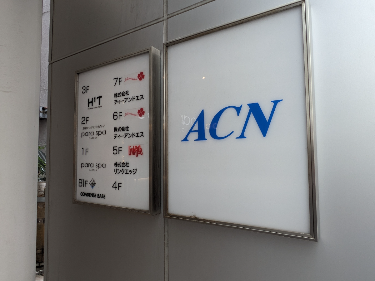 fresh/building/J00100478342_10