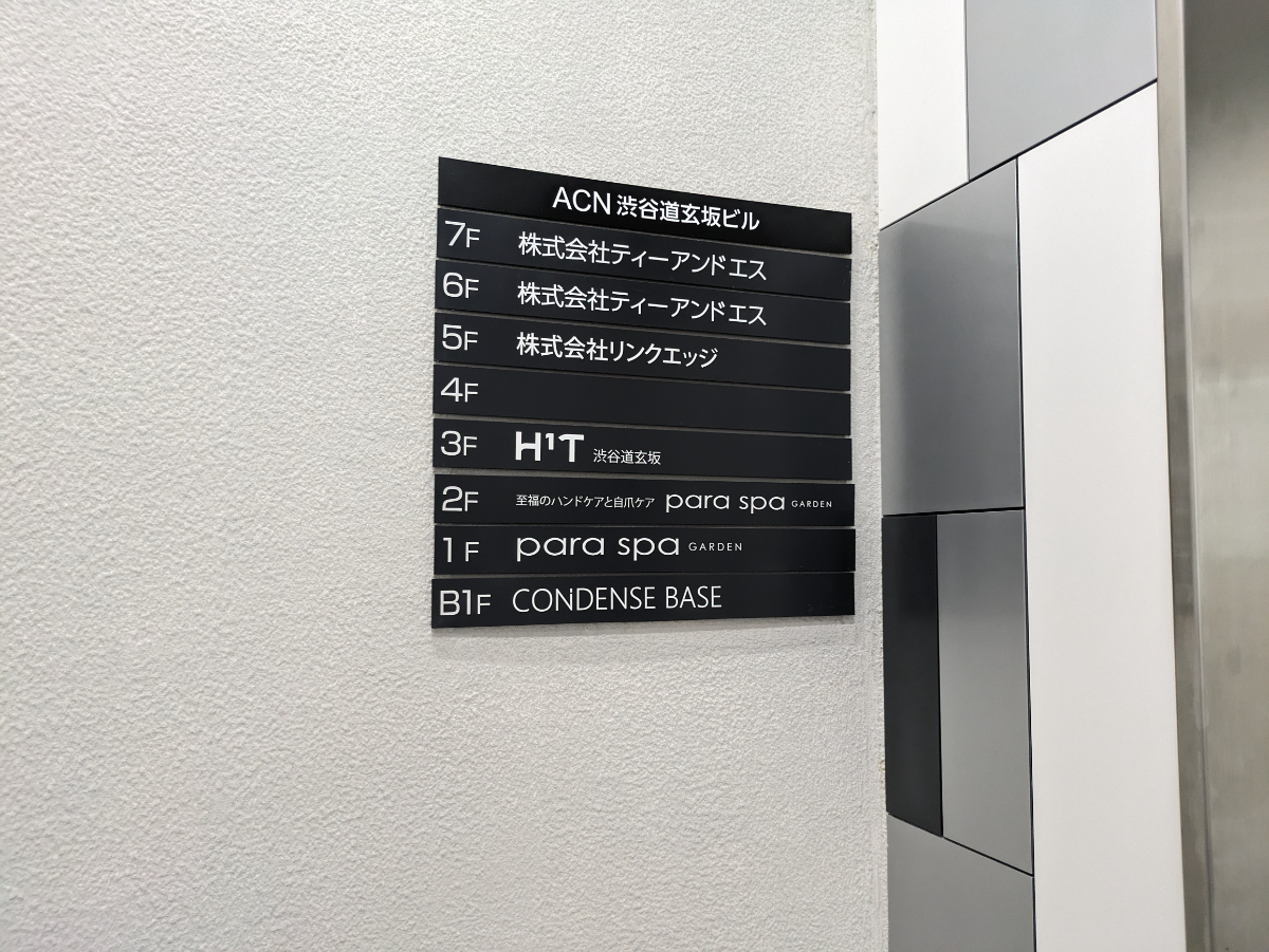 fresh/building/J00100478342_67