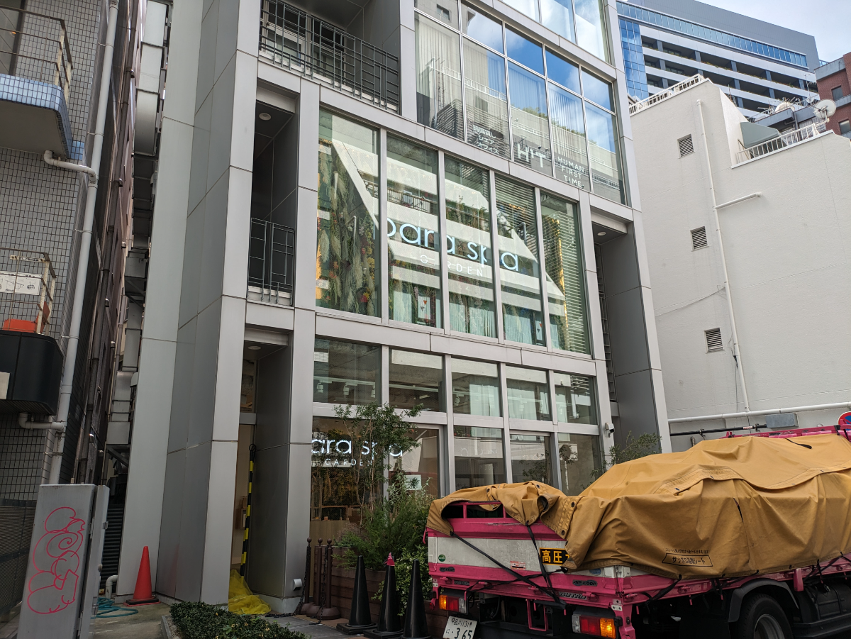 fresh/building/J00100478342_8