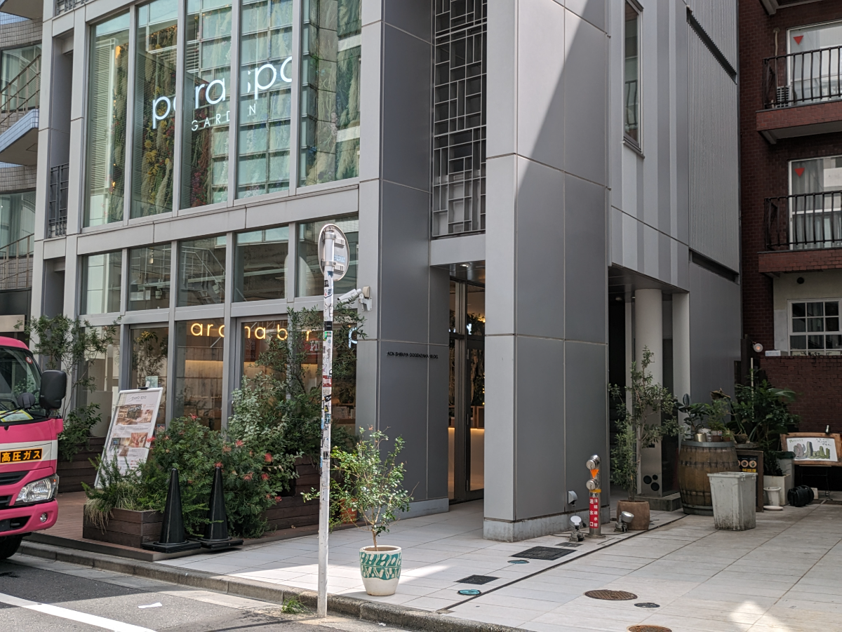 fresh/building/J00100478342_9