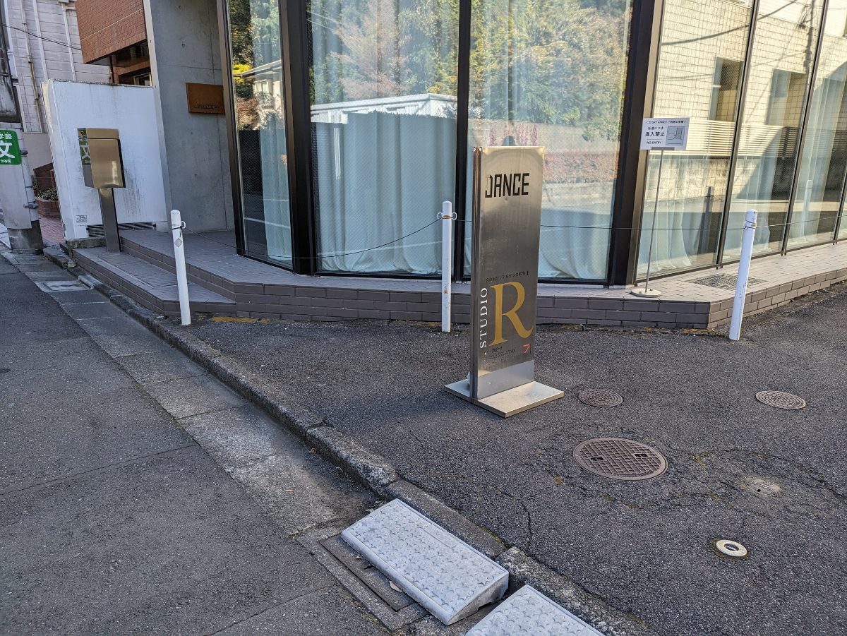 fresh/building/J00100478379_10