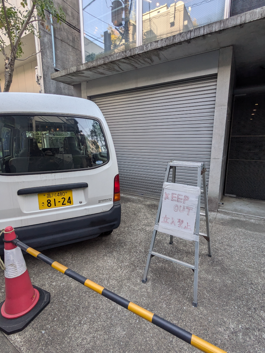 fresh/building/J00100478453_9