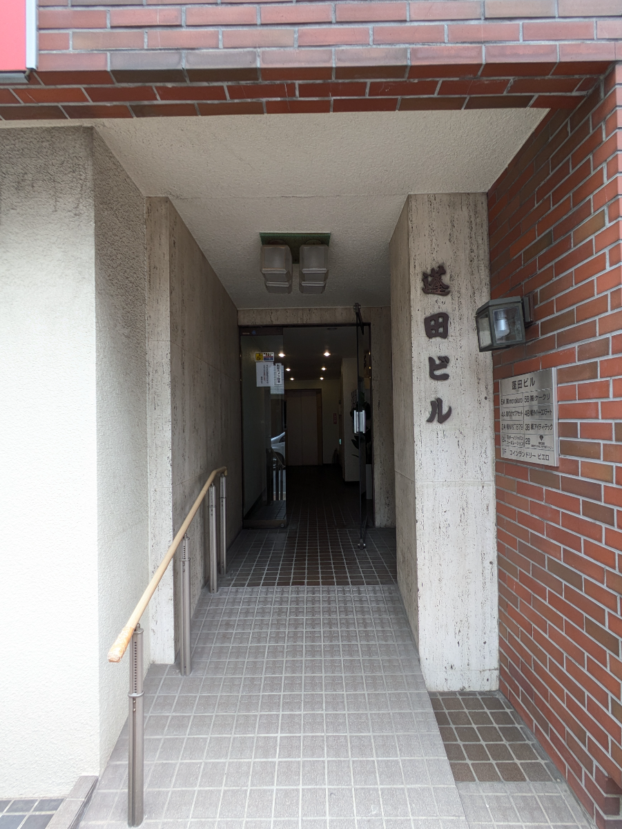 fresh/building/J00100478535_3