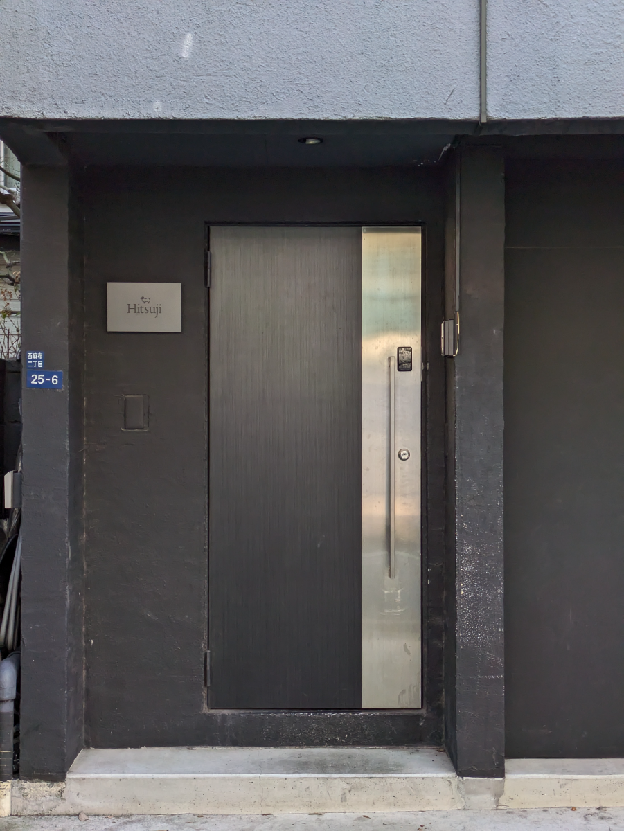 fresh/building/J00100478536_12