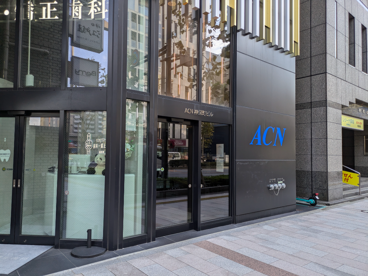 fresh/building/J00100478541_3