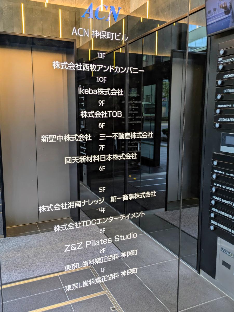 fresh/building/J00100478541_67