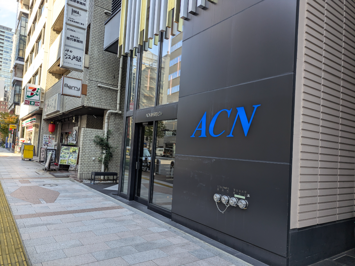 fresh/building/J00100478541_7