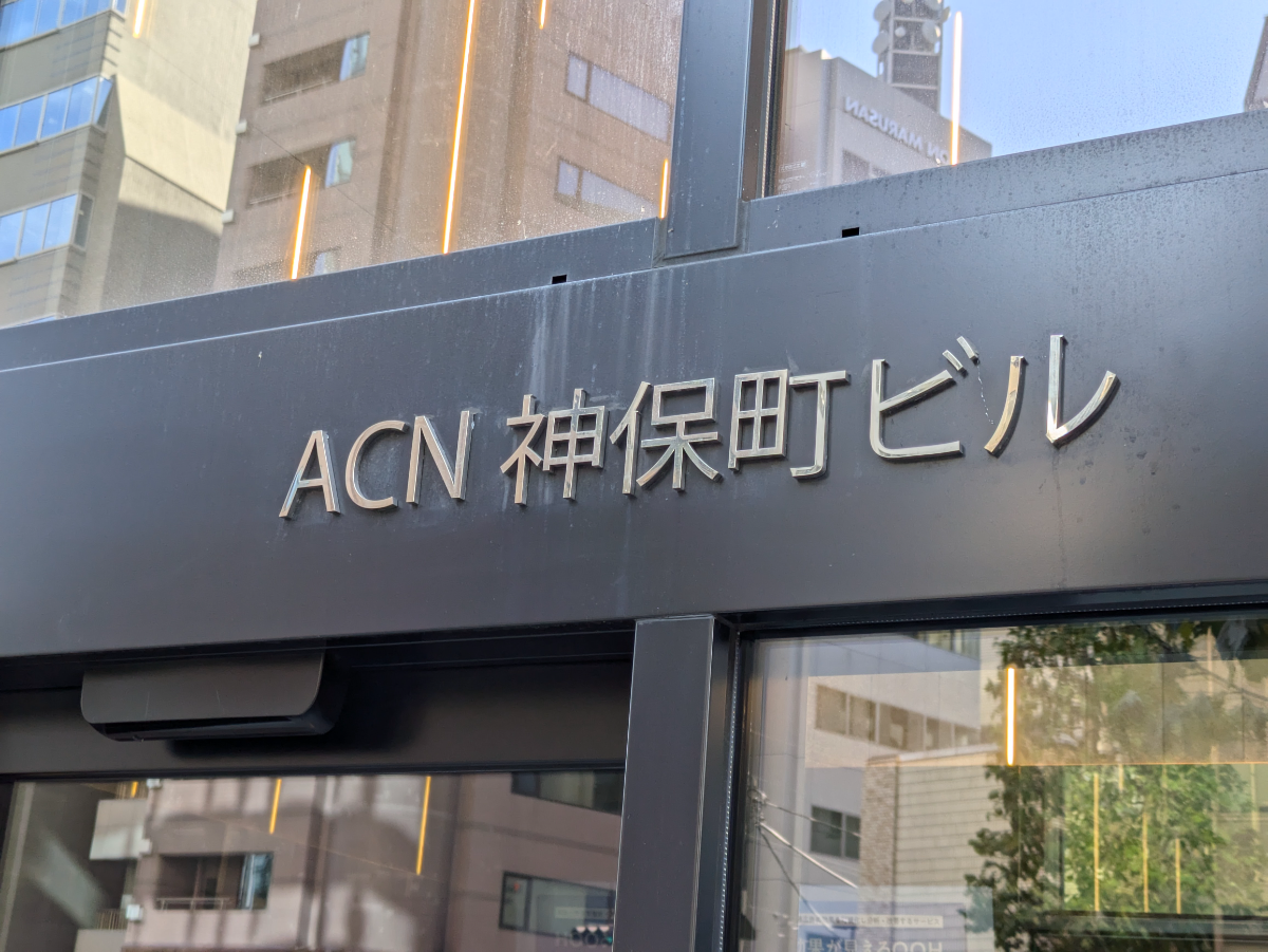 fresh/building/J00100478541_9