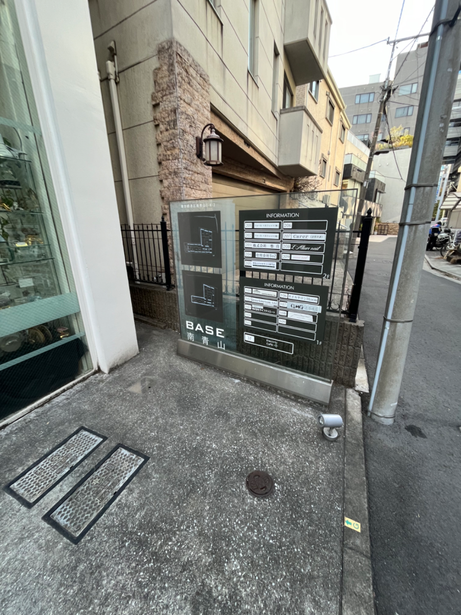 fresh/building/J00100478579_67