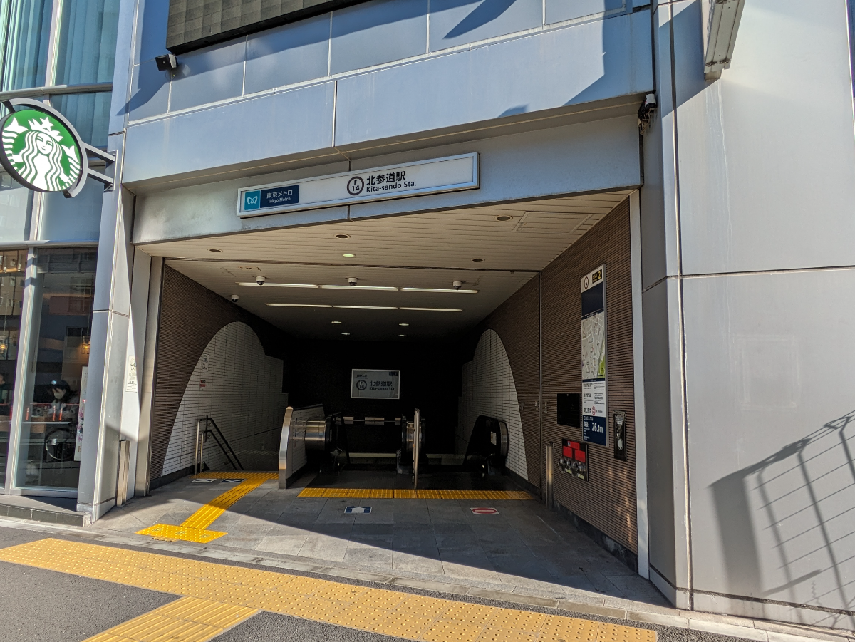 fresh/building/J00100478597_13