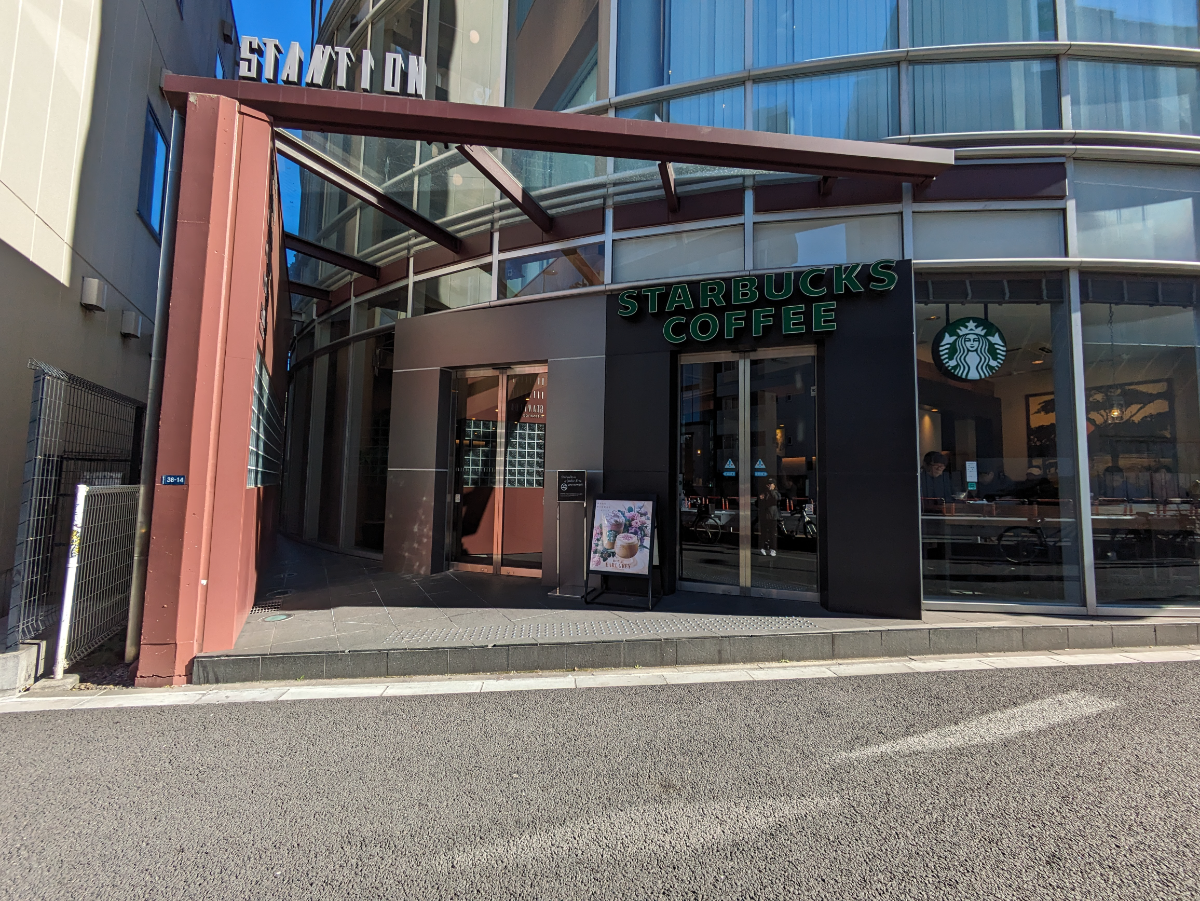 fresh/building/J00100478597_3