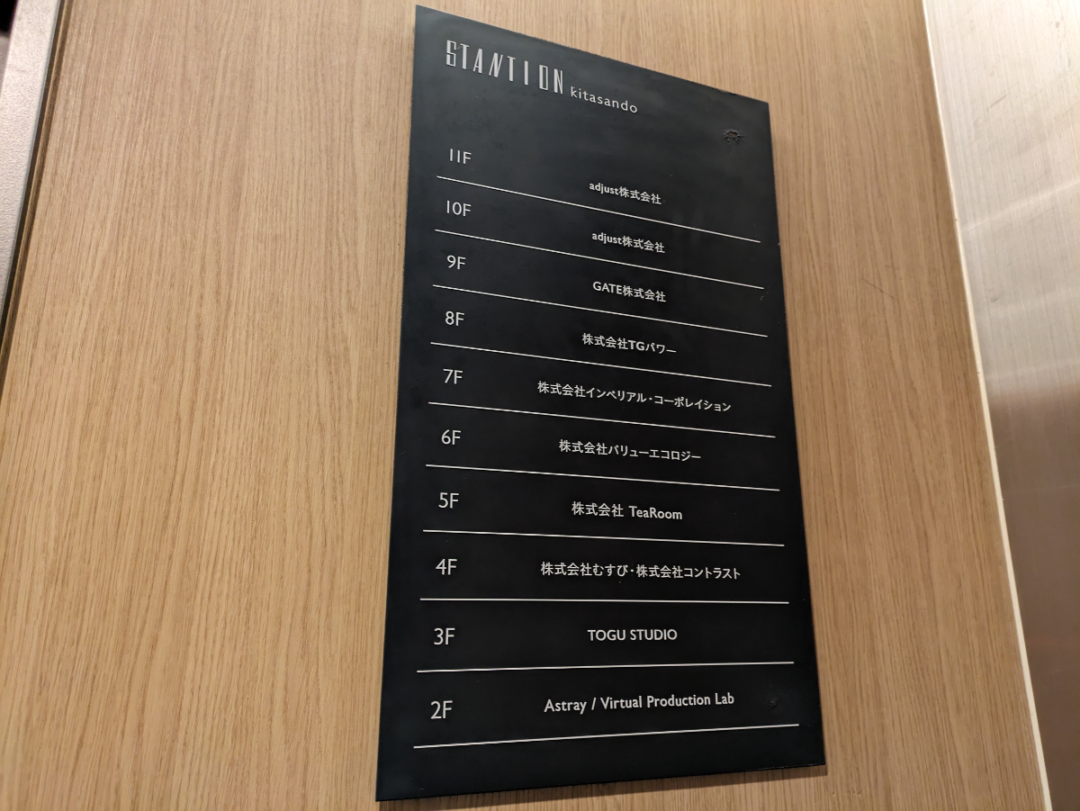 fresh/building/J00100478597_67