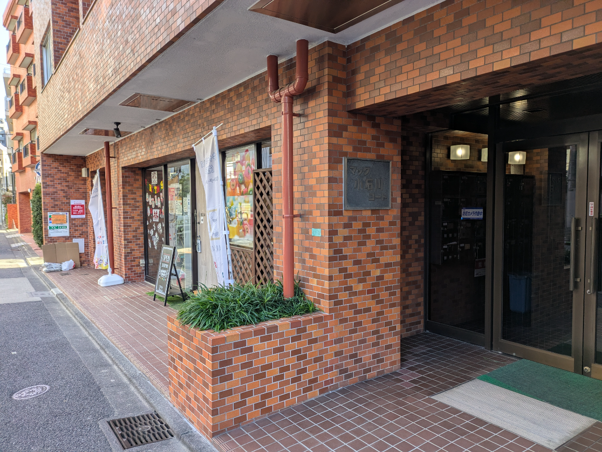 fresh/building/J00100478625_12