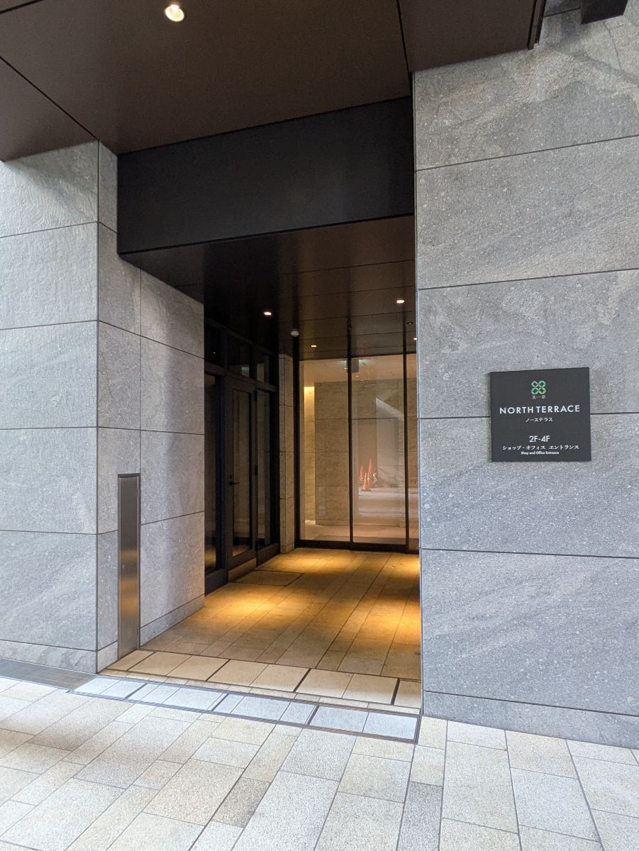 fresh/building/J00100478650_13
