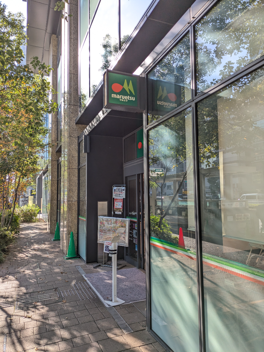 fresh/building/J00100478651_12