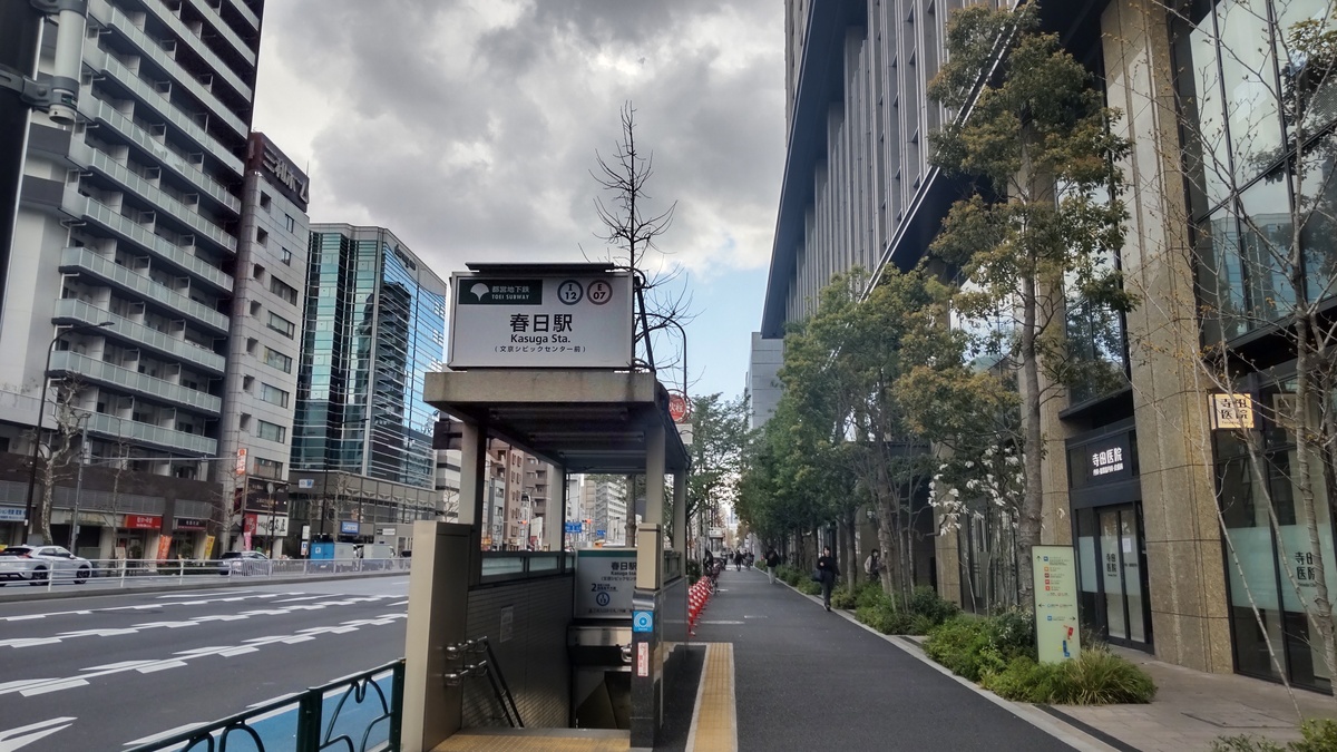 fresh/building/J00100478651_2