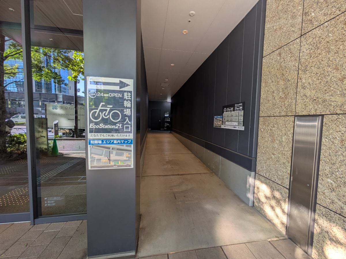 fresh/building/J00100478651_3