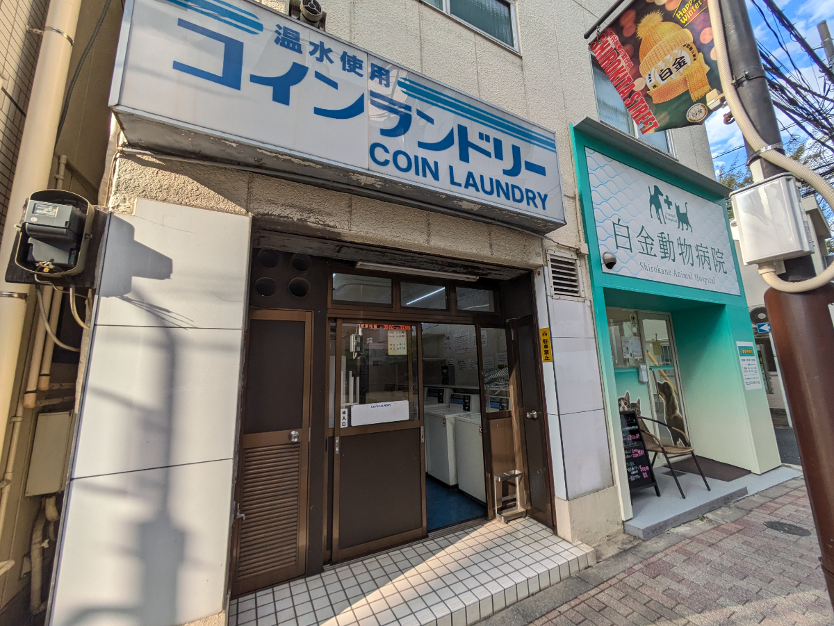 fresh/building/J00100478652_12