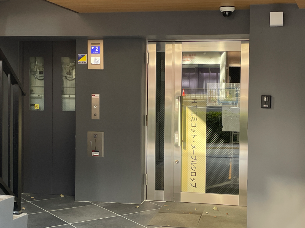 fresh/building/J00100478653_11