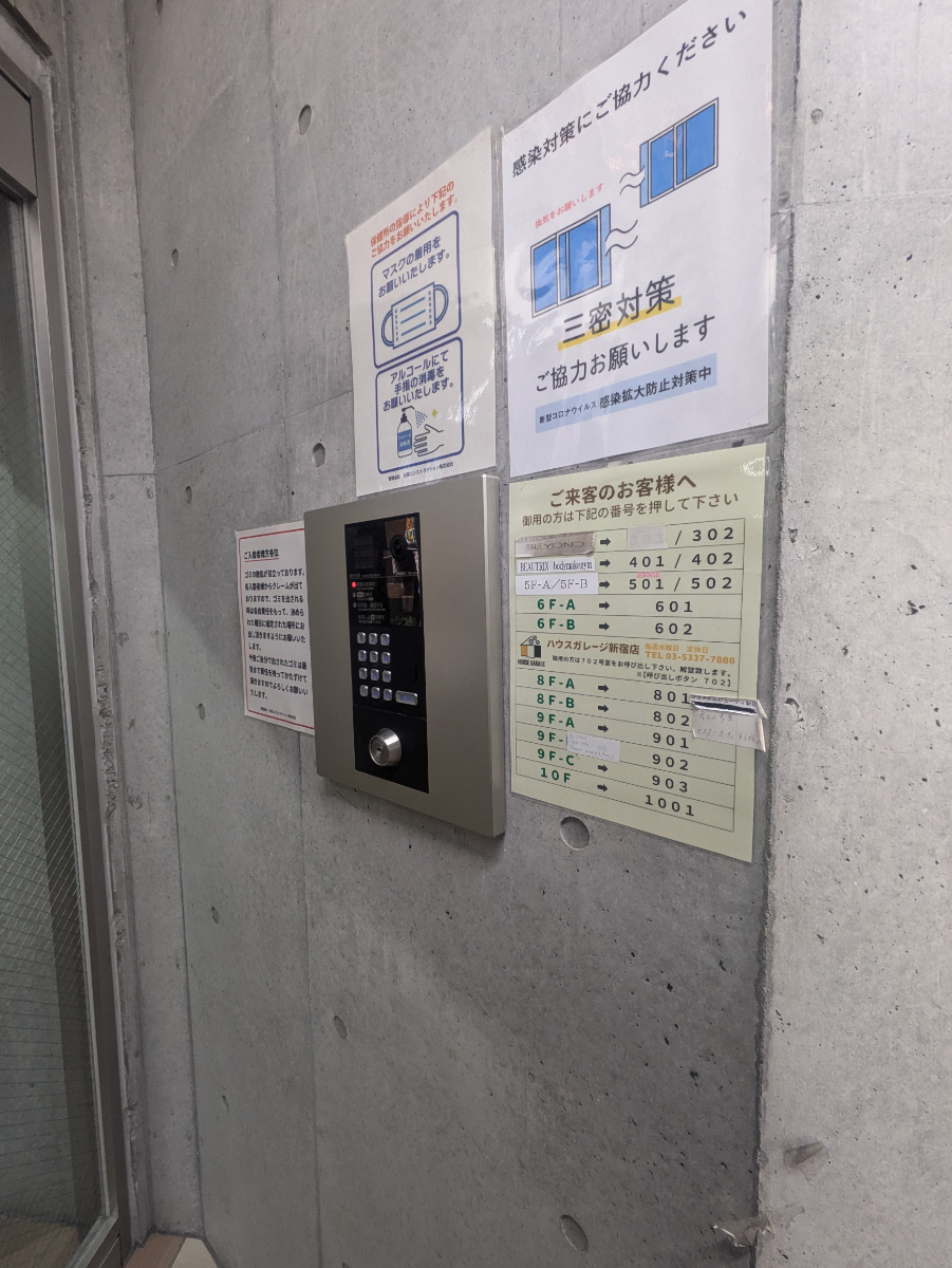 fresh/building/J00100478654_10