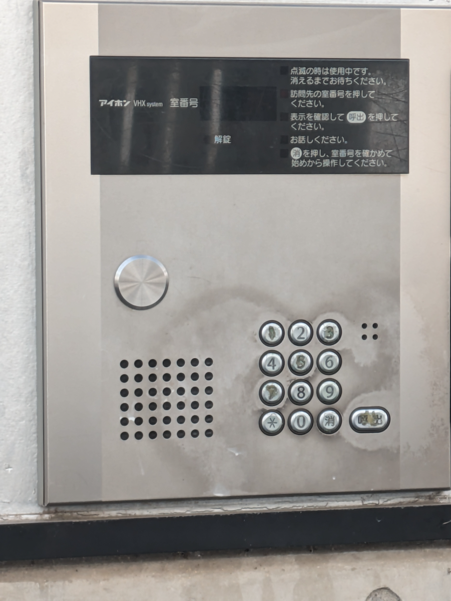 fresh/building/J00100478656_5