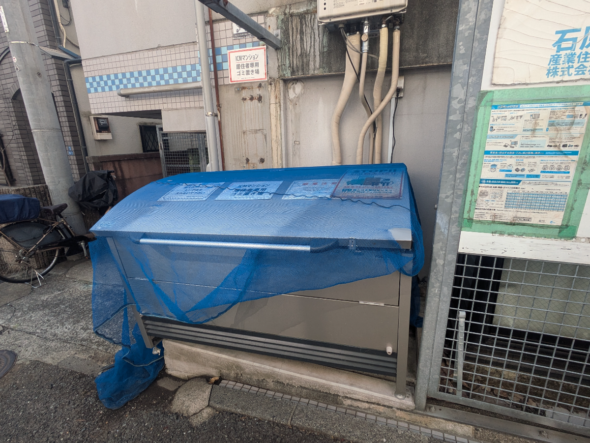 fresh/building/J00100478656_9
