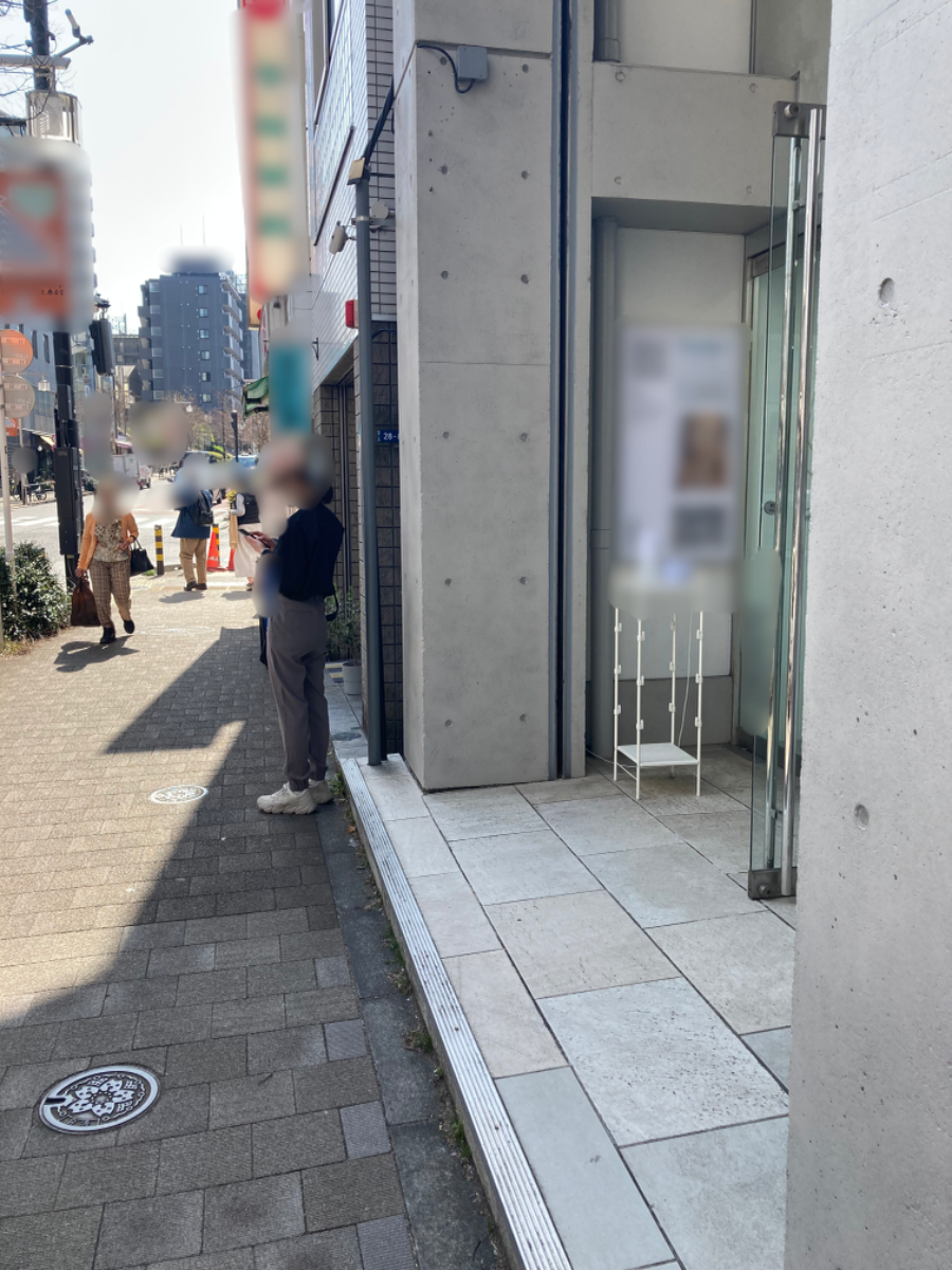 fresh/building/J00100478658_2