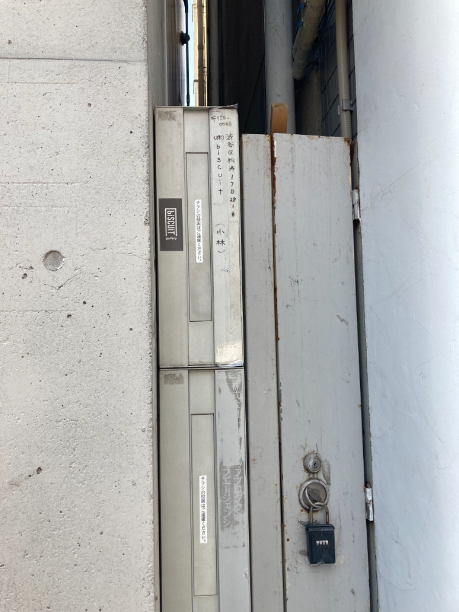 fresh/building/J00100478658_67