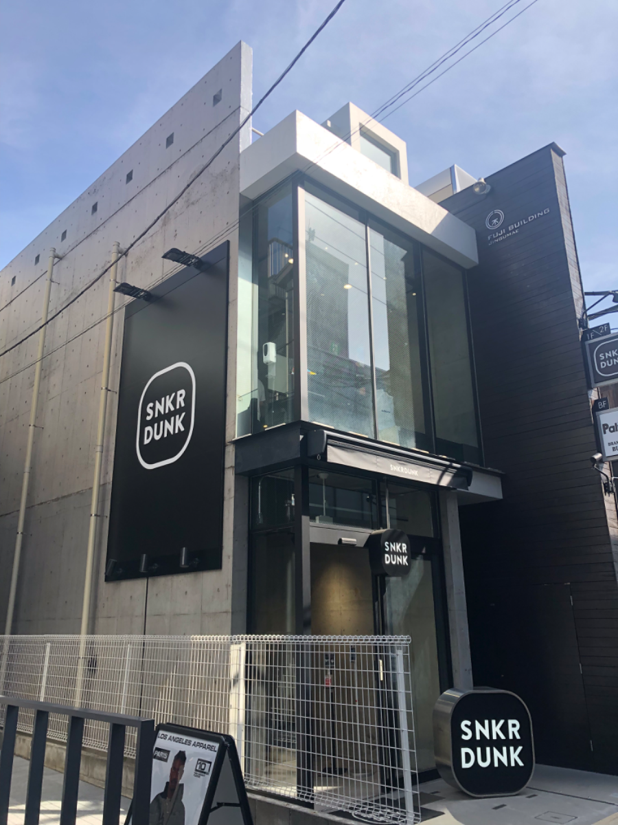 fresh/building/J00100478705_1