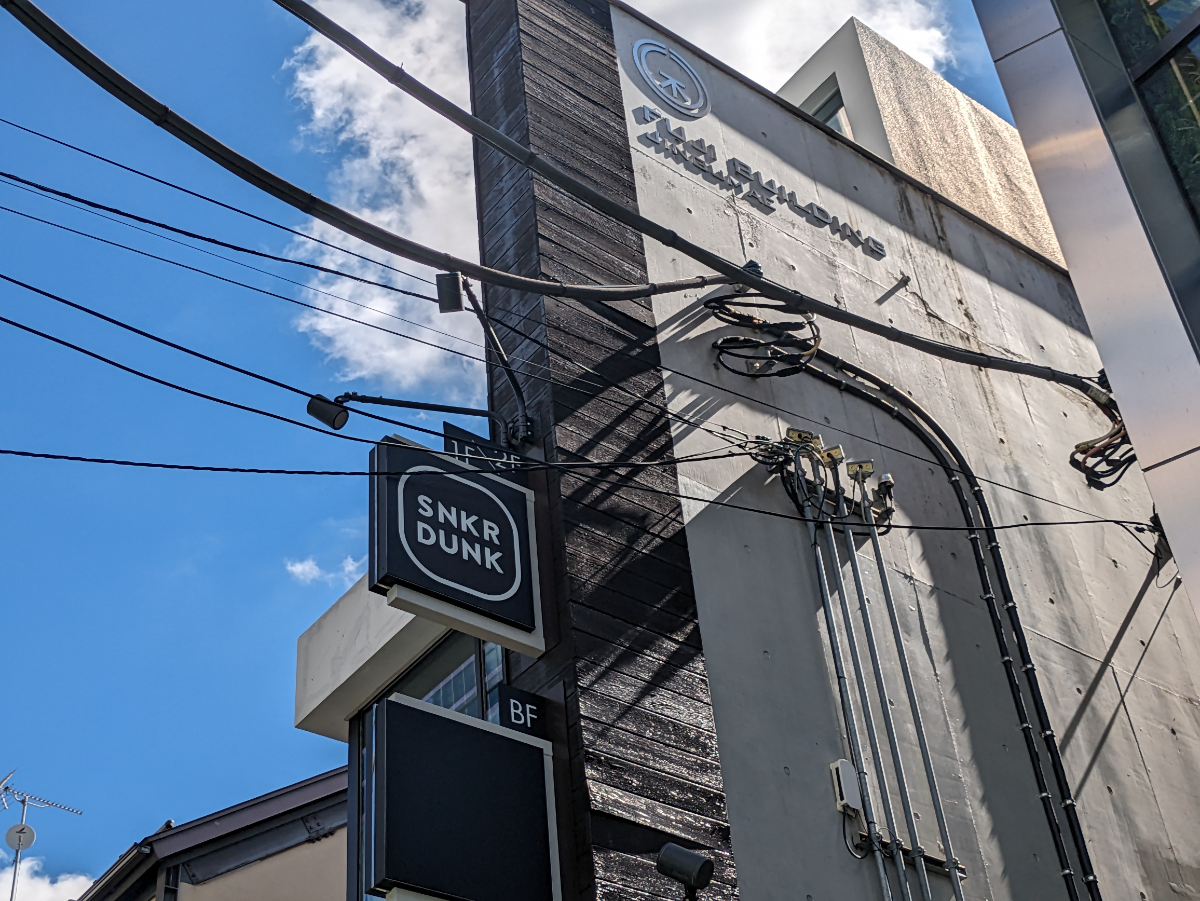 fresh/building/J00100478705_10